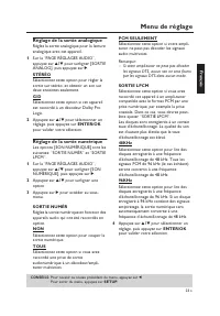 Страница 63