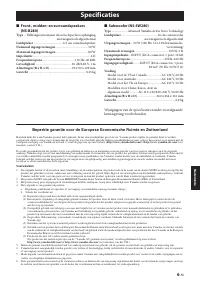 Страница 57