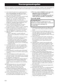 Страница 62