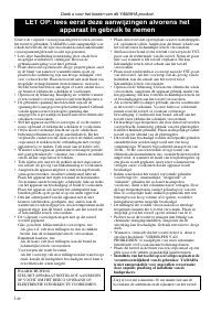 Страница 50