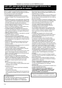 Страница 112