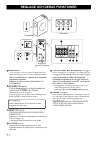 Страница 62
