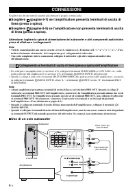 Страница 82