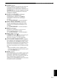 Страница 117