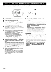 Страница 124