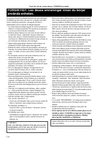Страница 58