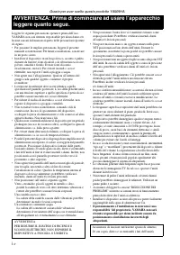 Страница 76