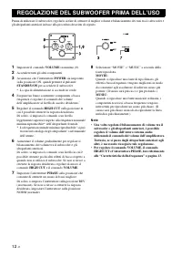 Страница 88