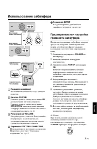 Страница 77