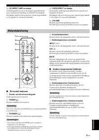Страница 113