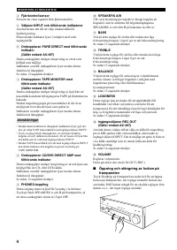 Страница 63