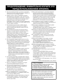Страница 202