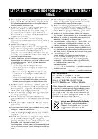 Страница 178