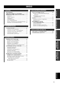 Страница 179