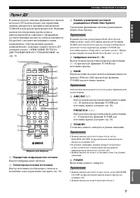 Страница 229