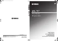 Страница 266