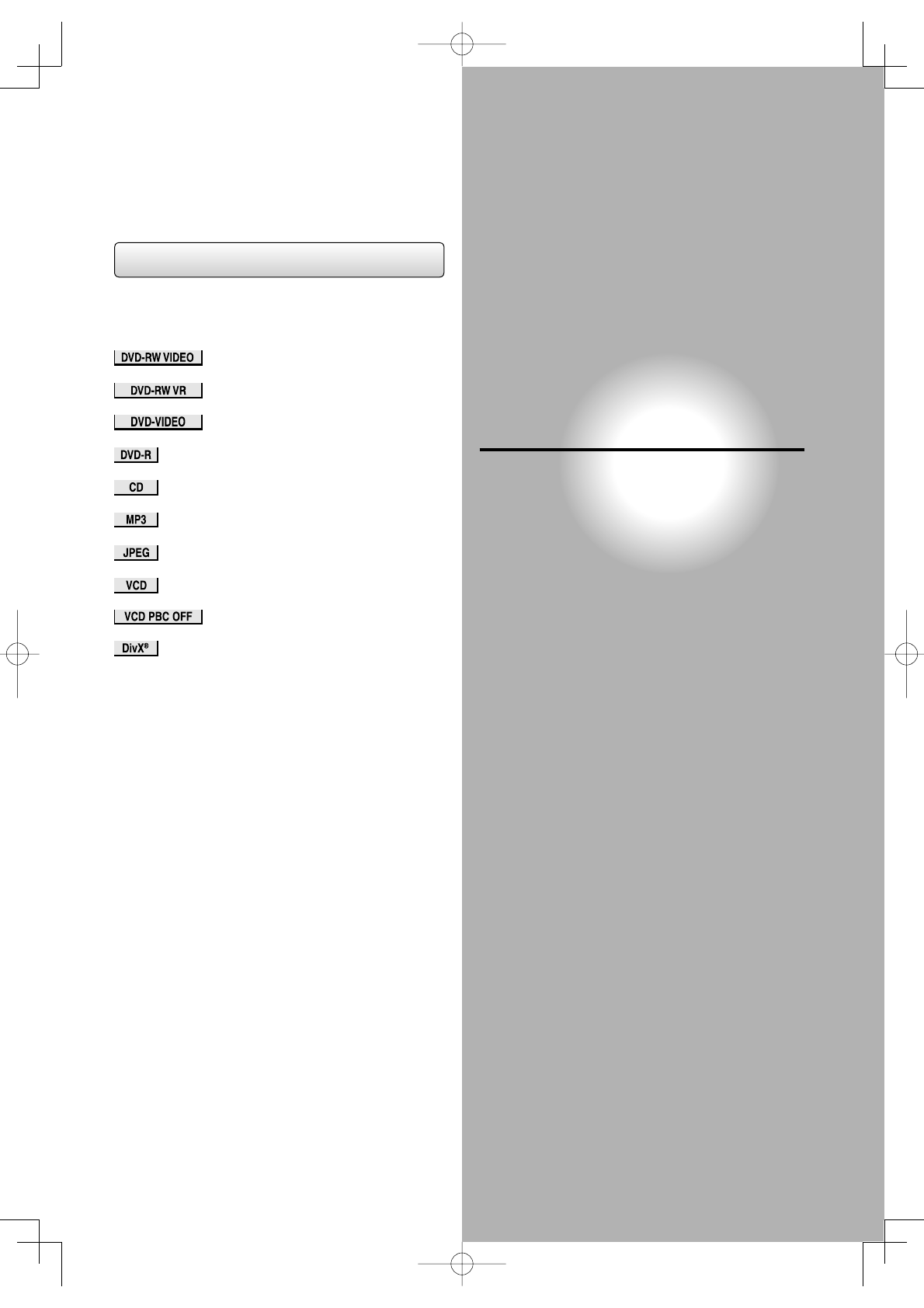 background image