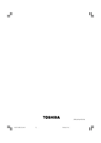 Страница 72