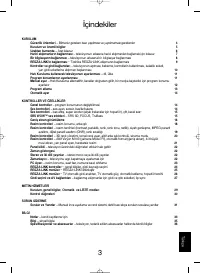 Страница 145