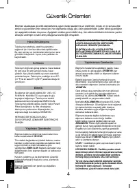 Страница 146