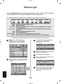 Страница 154