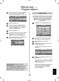 Страница 155