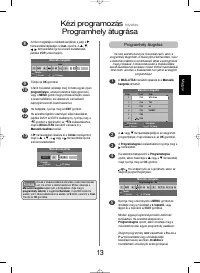 Страница 47