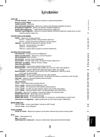 Страница 185