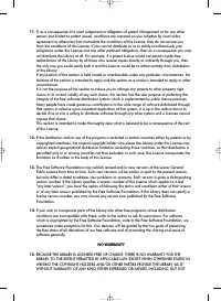 Страница 241