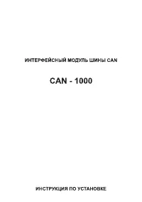 Страница 1