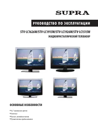 Страница 1