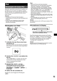 Страница 35