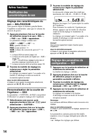 Страница 62