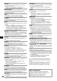 Страница 72