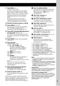 Страница 79