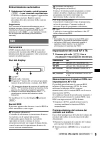 Страница 81