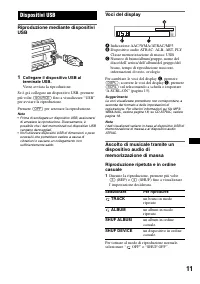 Страница 83