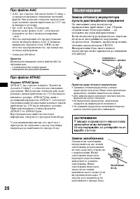 Страница 46