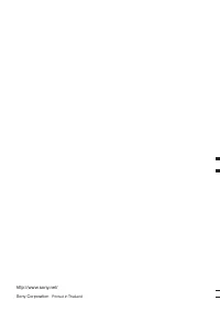 Страница 68
