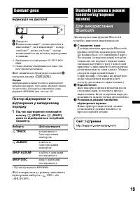 Страница 55