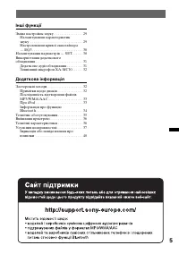 Страница 47