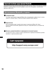 Страница 56