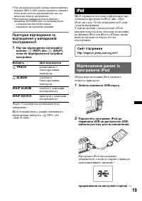 Страница 57