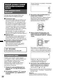 Страница 60
