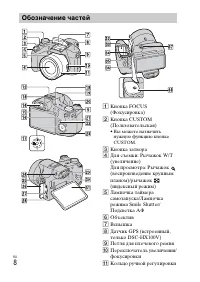 Страница 40