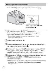 Страница 78