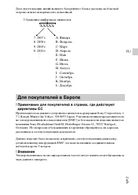 Страница 41