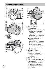 Страница 44