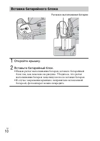 Страница 46