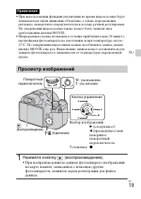 Страница 55